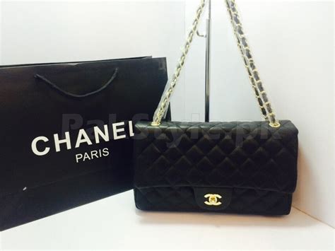 original chanel bag price in pakistan|Chanel fragrance Pakistan.